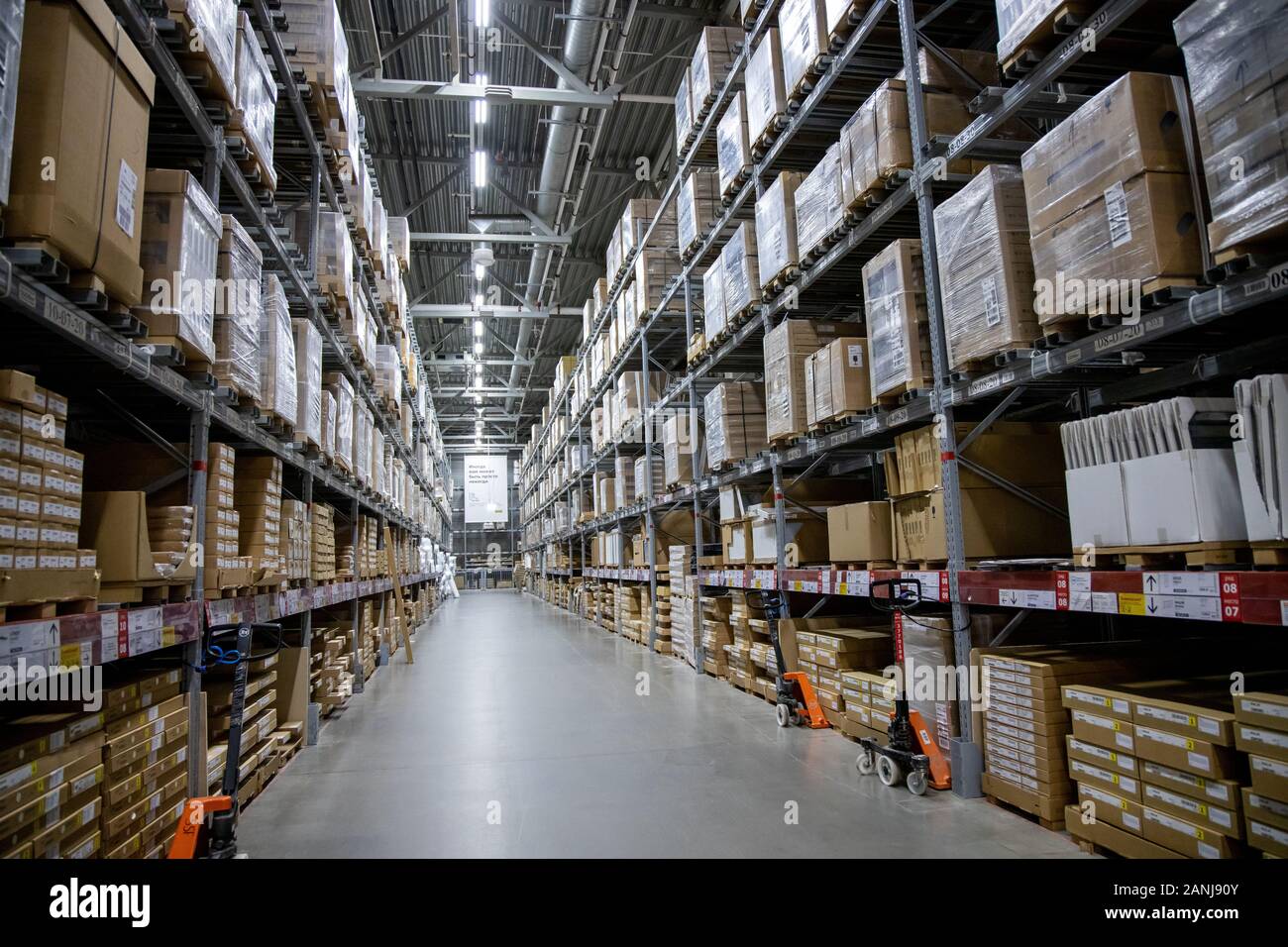 Mega Moscow Moscow January 16 2020 Warehouse Aisle In An Ikea
