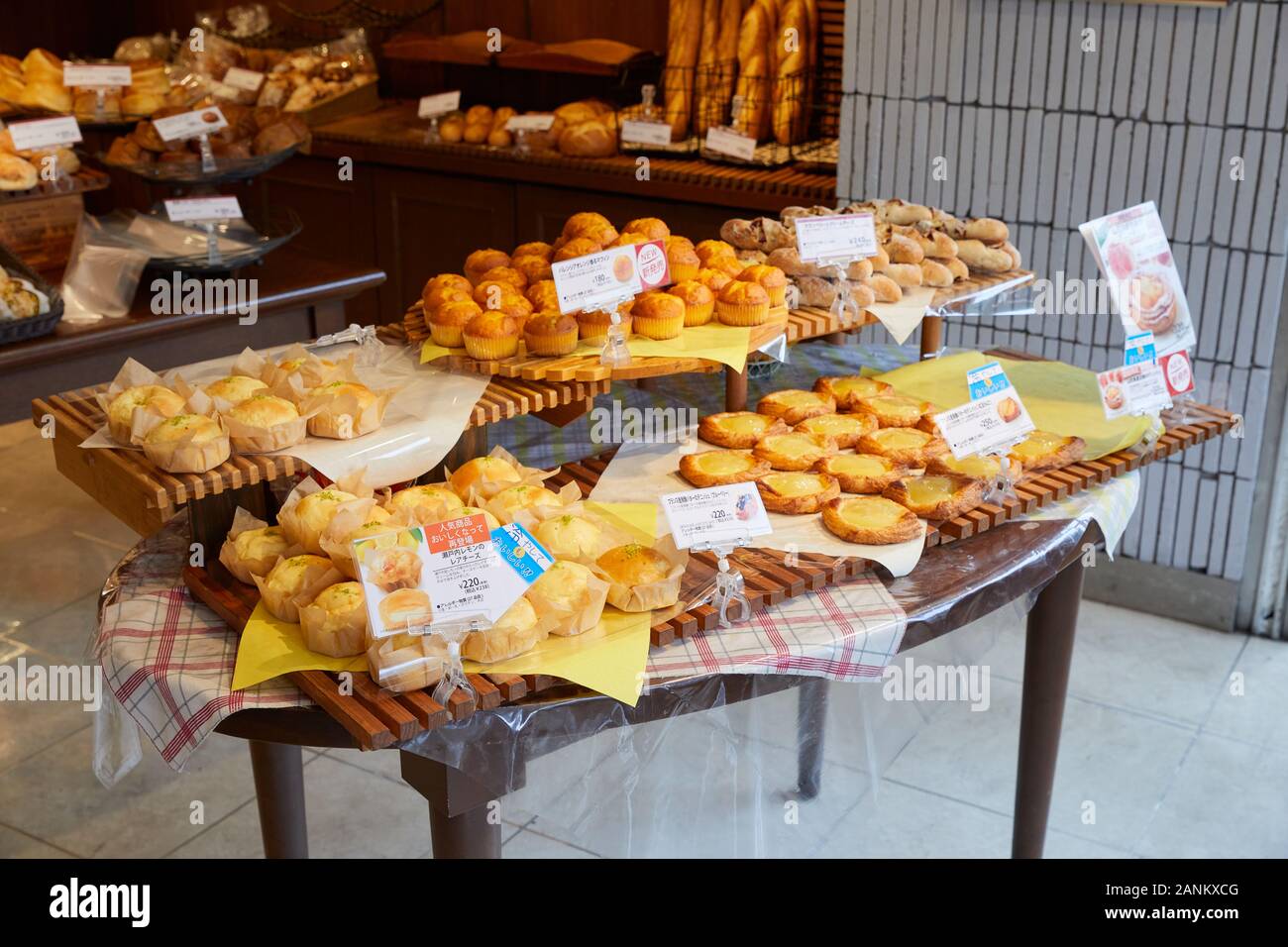 Pastries and buns on display in a Japanese bakery Stock Photo Alamy