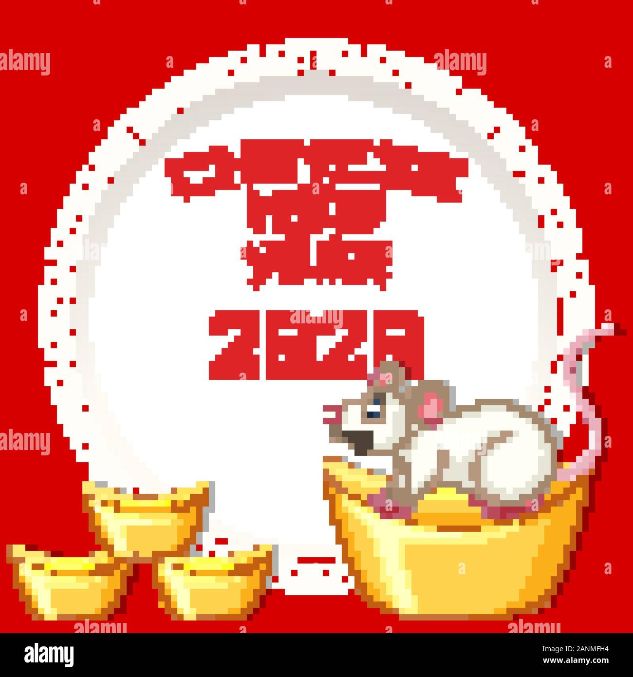 Happy new year background design with gold illustration Stock Vector ...
