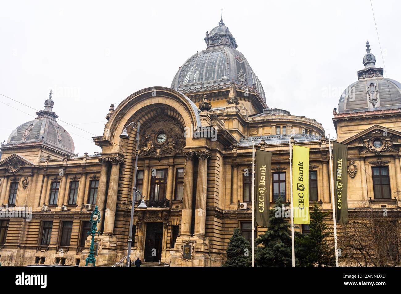 Palatul cec hi-res stock photography and images - Alamy