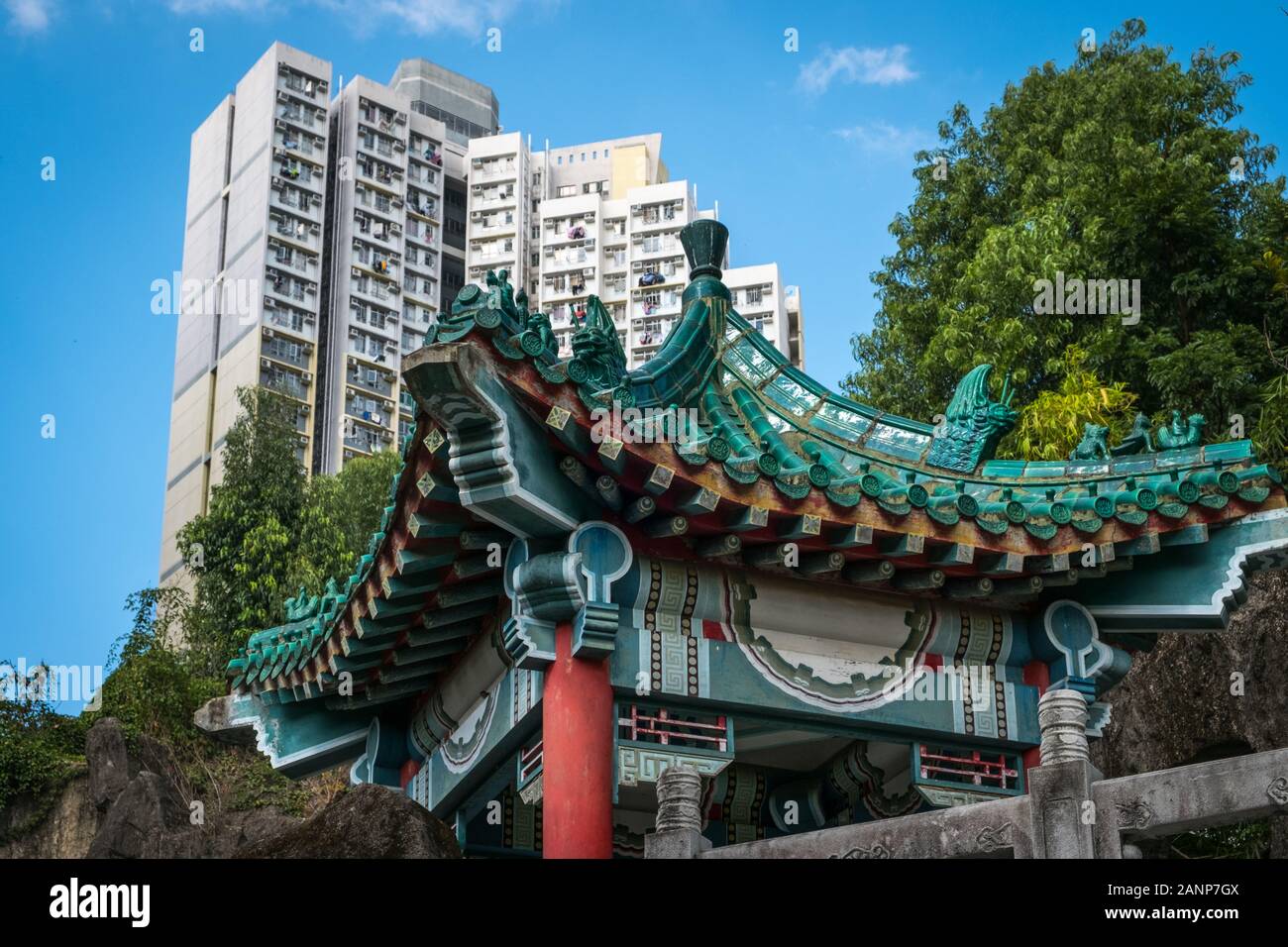 HongKong, China - November, 2019: Traditional Chinese Architecture in Good Wish Garden, Wong Tai Sin Temple in Hong Kong Stock Photo