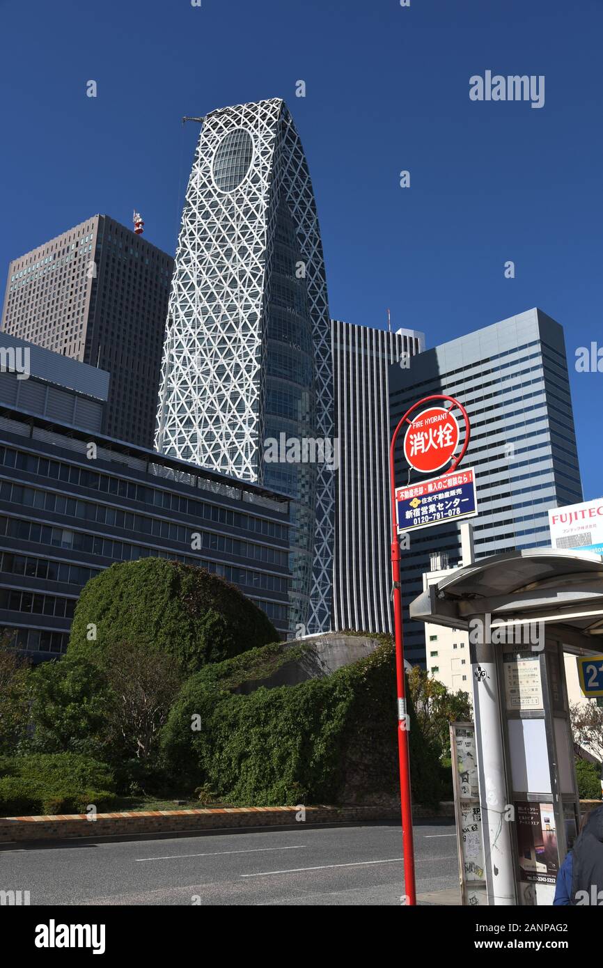 view of high buildings in Shinjuku district, Tokyo Stock Photo