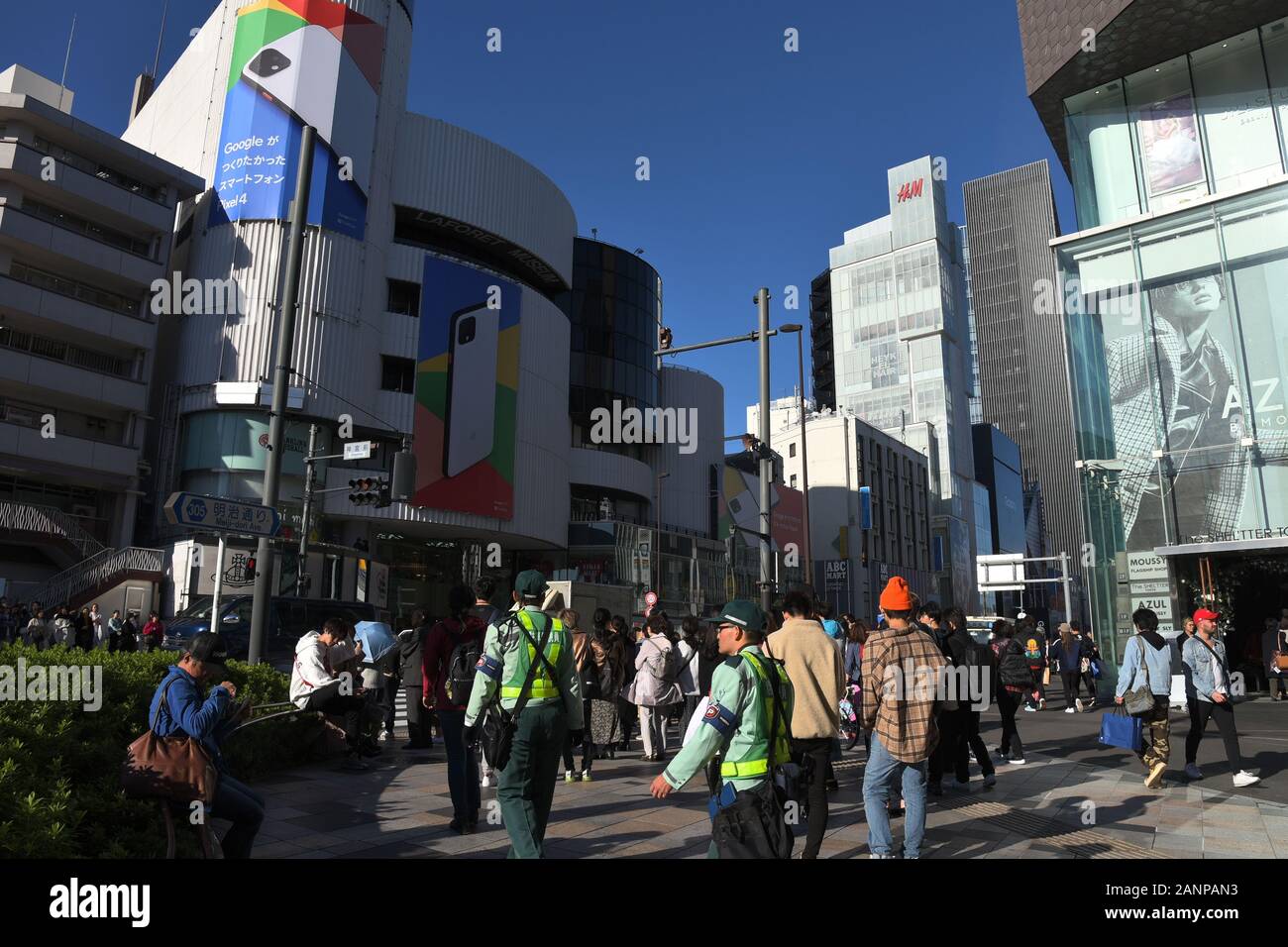 view of the street in Kabukicho district, Tokyo Stock Photo