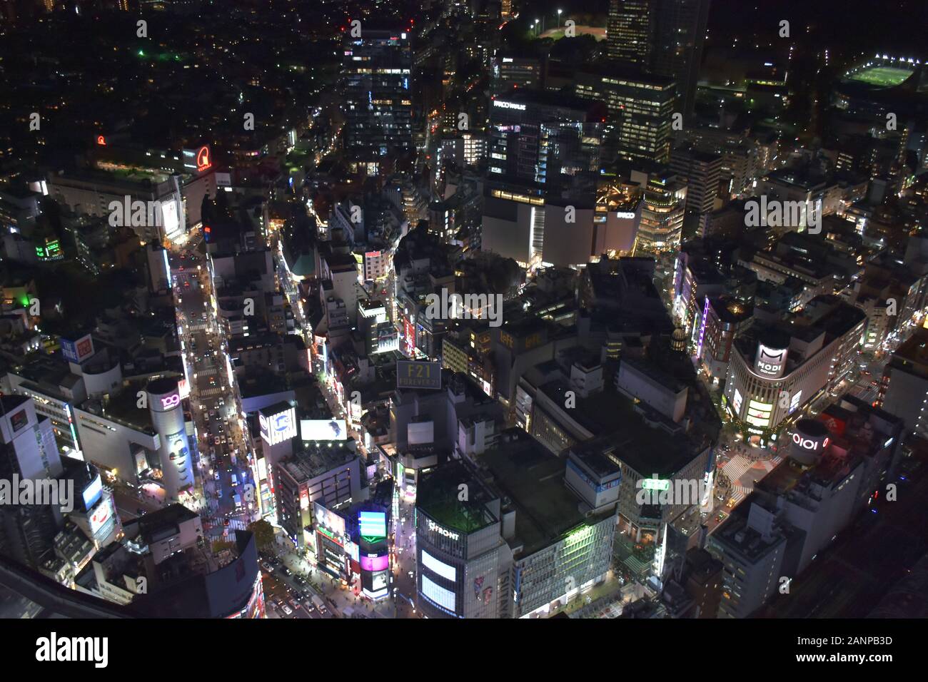 Landscape of Tokyo in Japan Stock Photo