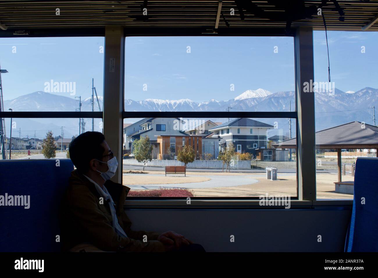 Japan mask train hires stock photography and images Alamy