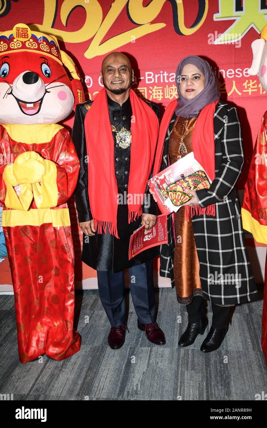 chinese new year extravaganza
