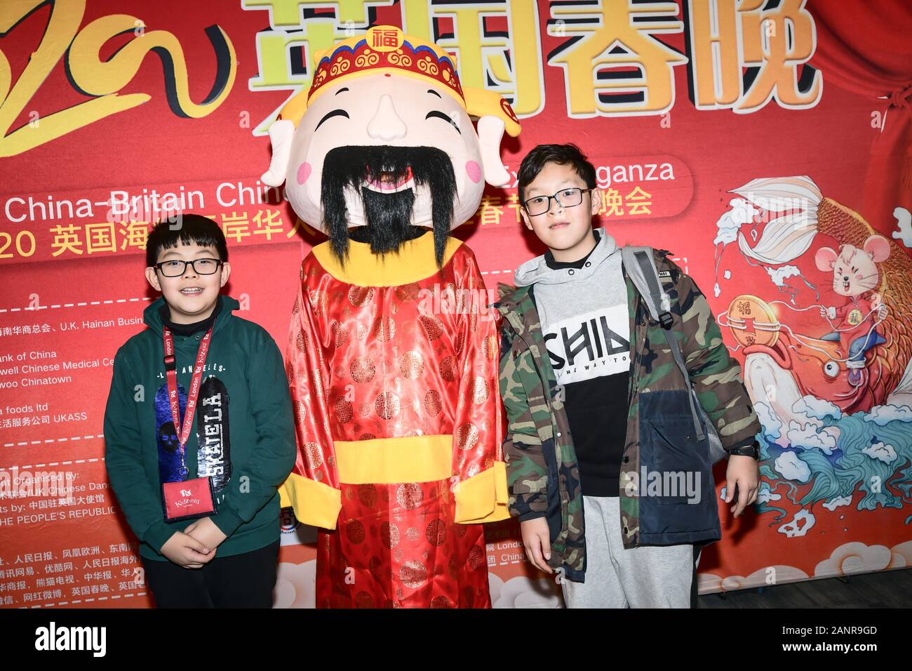 chinese new year extravaganza