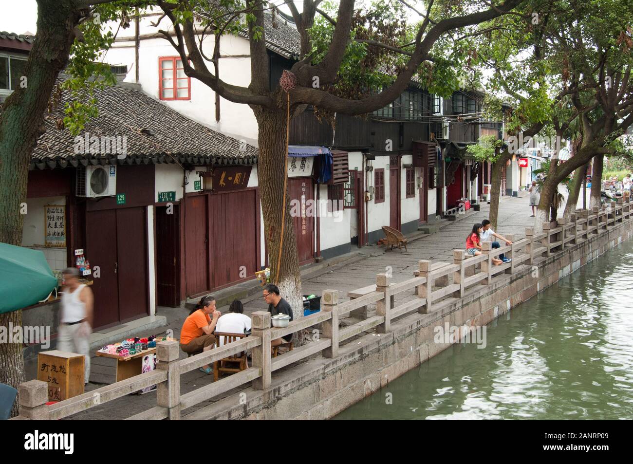 Zhujiajiao, China. Venice of Shanghai, Ancient town, wood bridge in ...