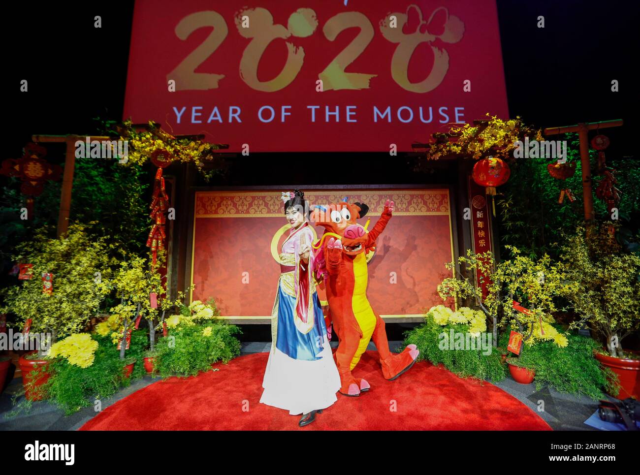 Mulan 2020 Costumes Hi res Stock Photography And Images Alamy mulan-2020-costumes-hi-res-stock-photography-and-images-alamy