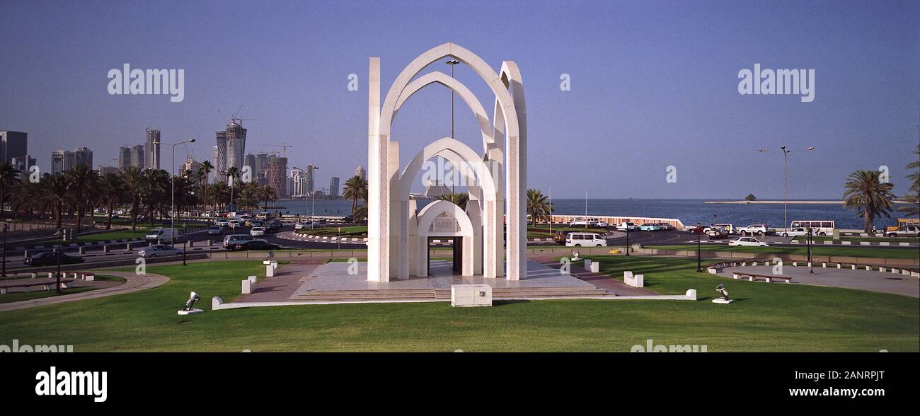 View of Al Bida Park Doha, Qatar Stock Photo - Alamy