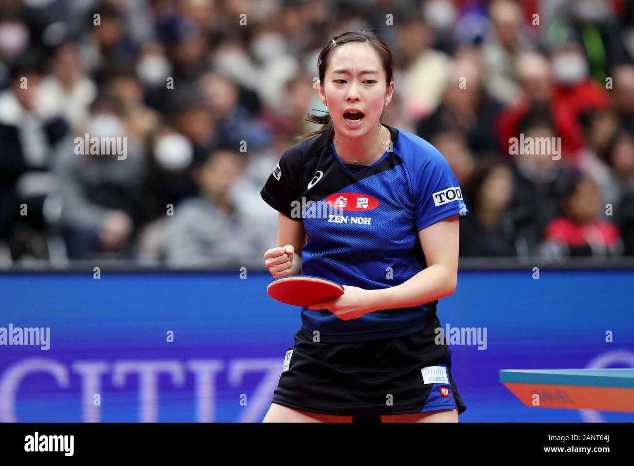 Osaka, Japan. 18th Jan, 2020. 石川佳純/Kasumi Ishikawa Table Tennis : All Japan  Table Tennis Championships 2020 Women's Singles Quarter Final at Maruzen  Intec Arena Osaka in Osaka, Japan . Credit: Naoki Nishimura/AFLO