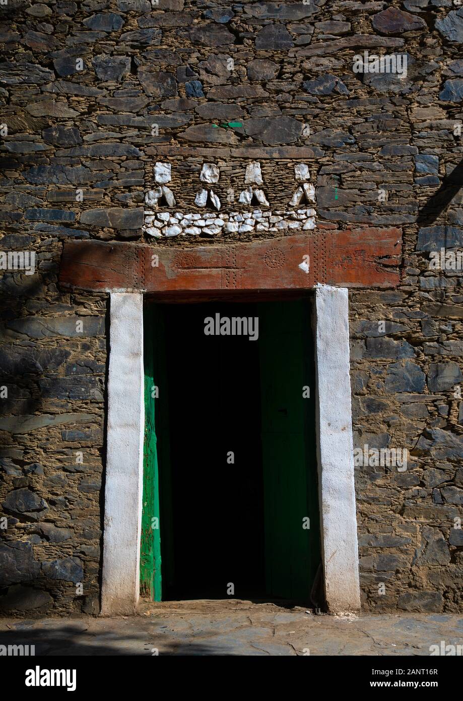 Rijal Almaa heritage village old door, Asir province, Rijal Alma, Saudi Arabia Stock Photo