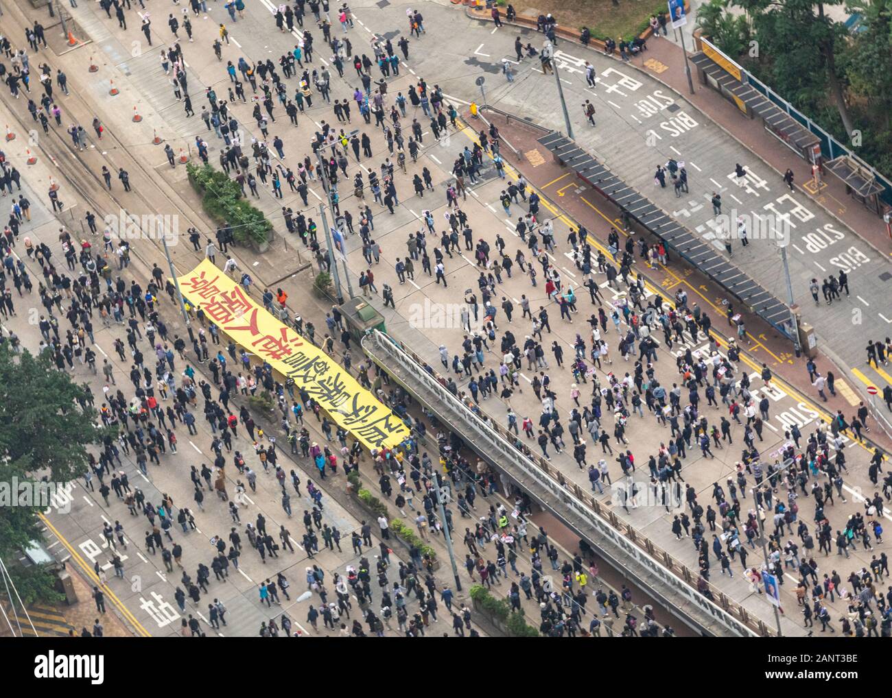 Birds eye footage of the massive New Year’s Day (1st January 2020) pro-democracy march organised by the Civil Human Rights Front Stock Photo