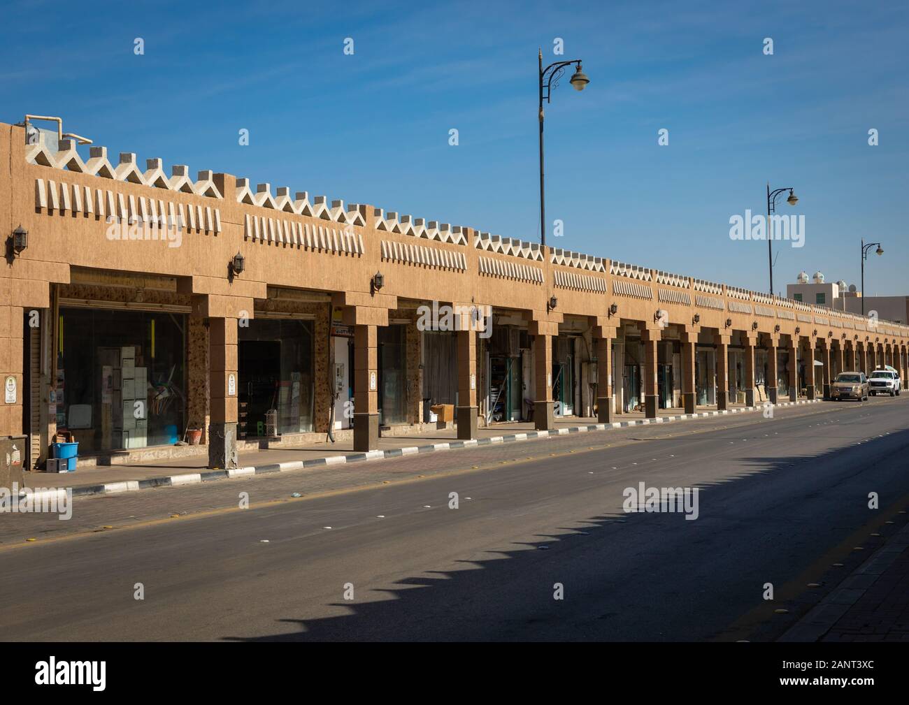 Arcades of the market, Najran Province, Najran, Saudi Arabia Stock Photo