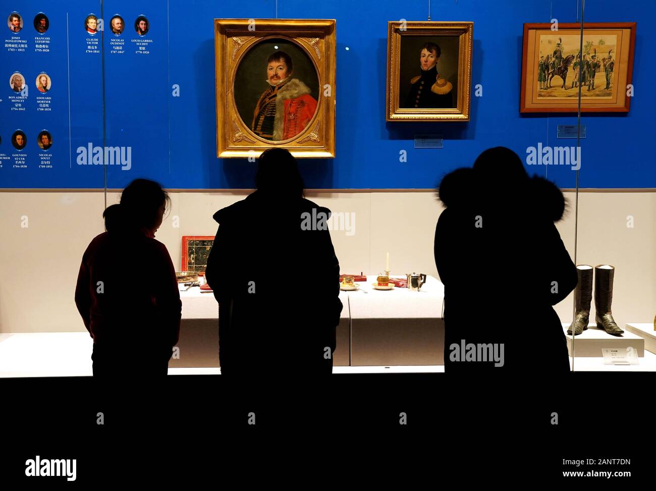 Napoleonic code hi-res stock photography and images - Alamy