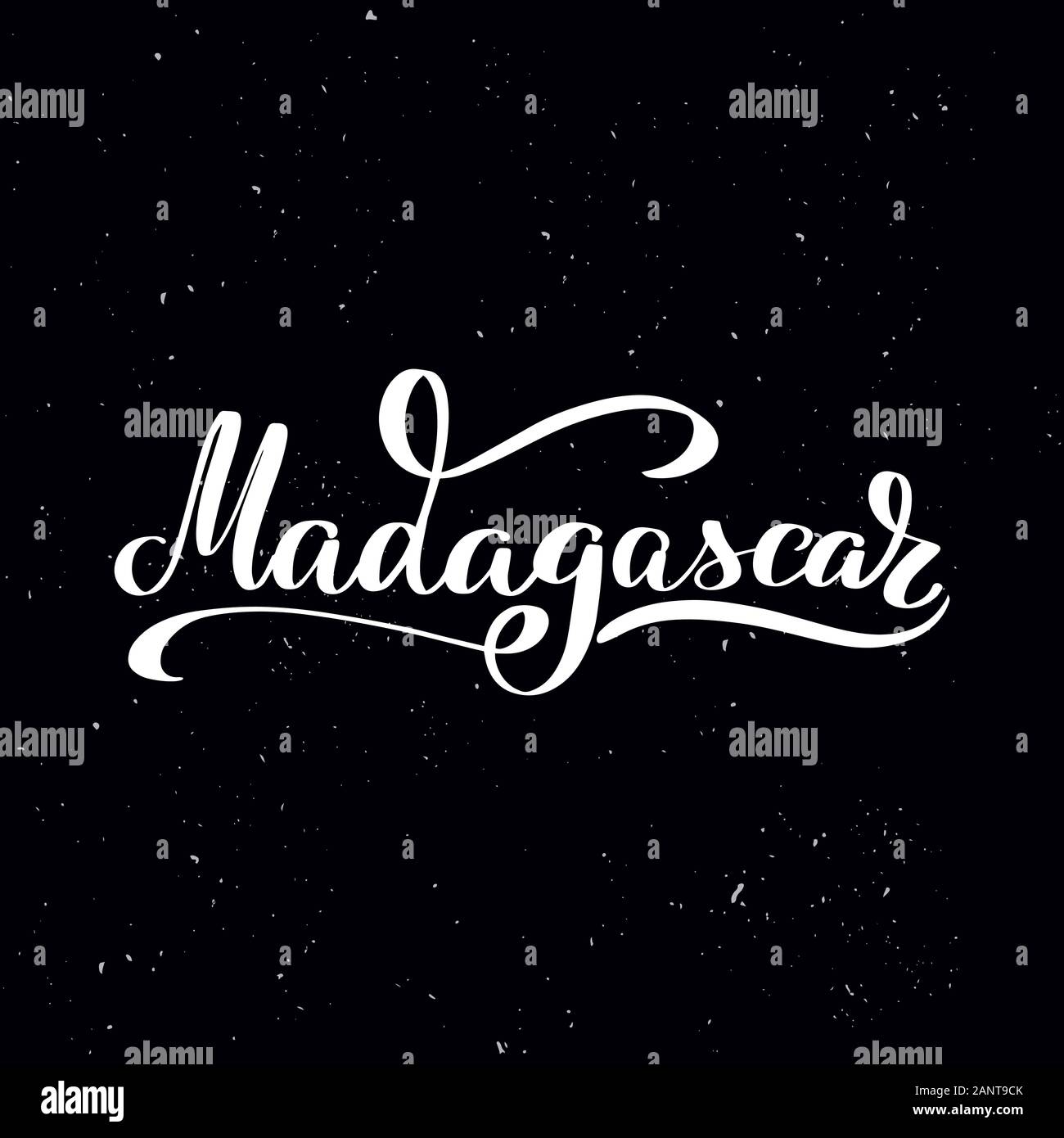 Handwritten calligraphy text, chalk on a blackboard Stock Vector Image