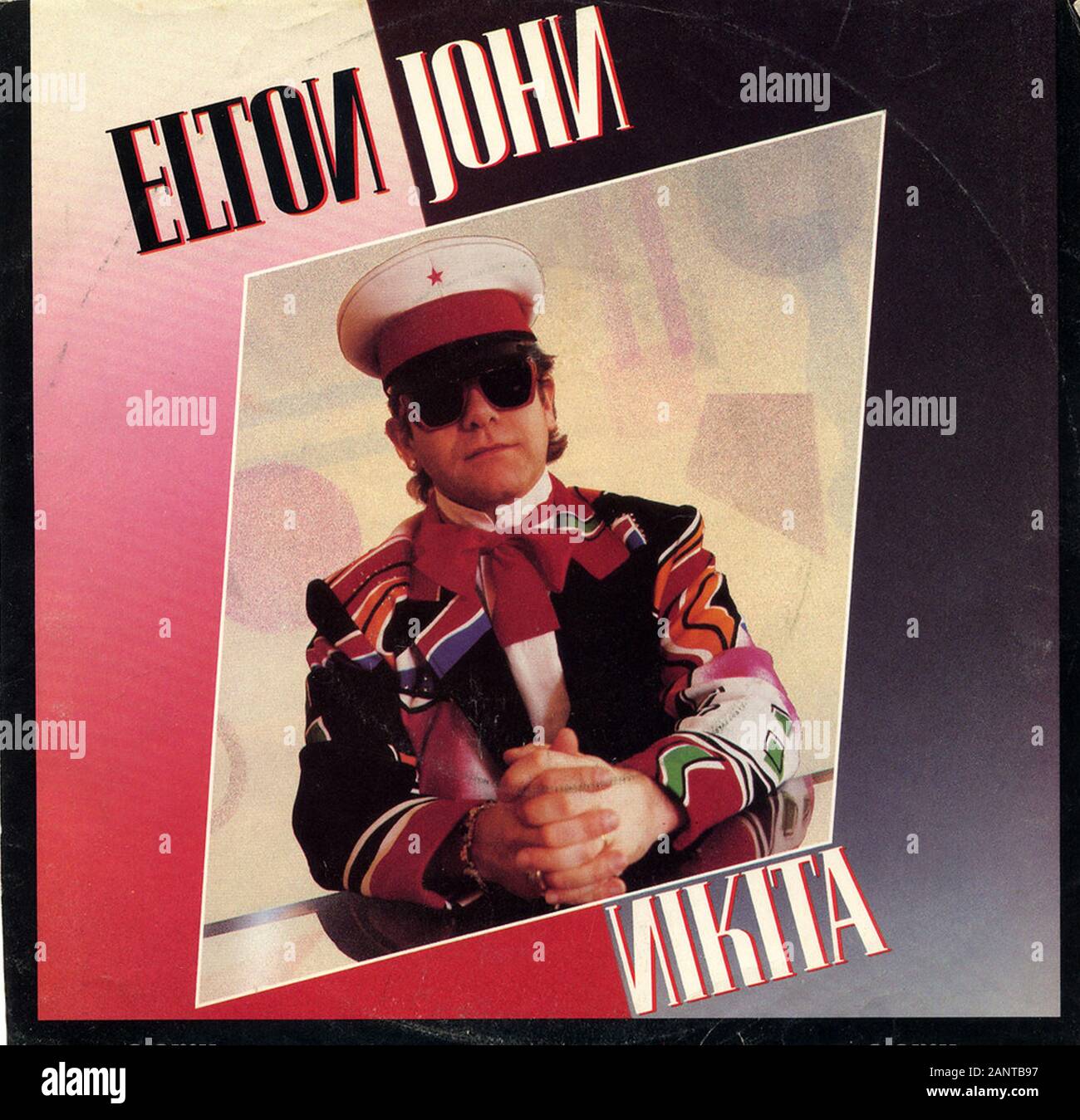 Elton John - Nikita - Classic vintage vinyl album Stock Photo - Alamy