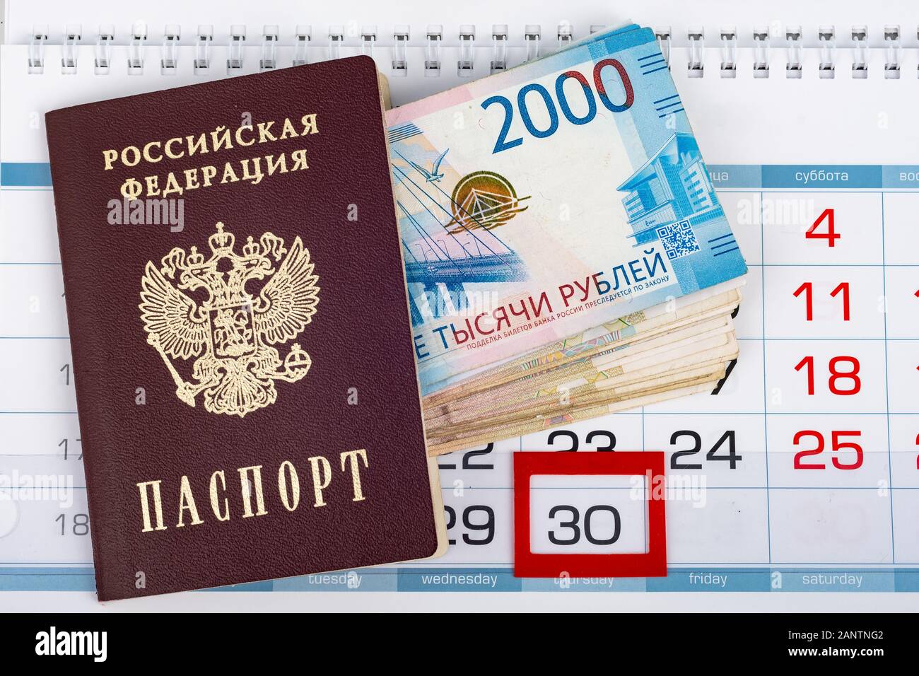 How To Make Professional Fake Id