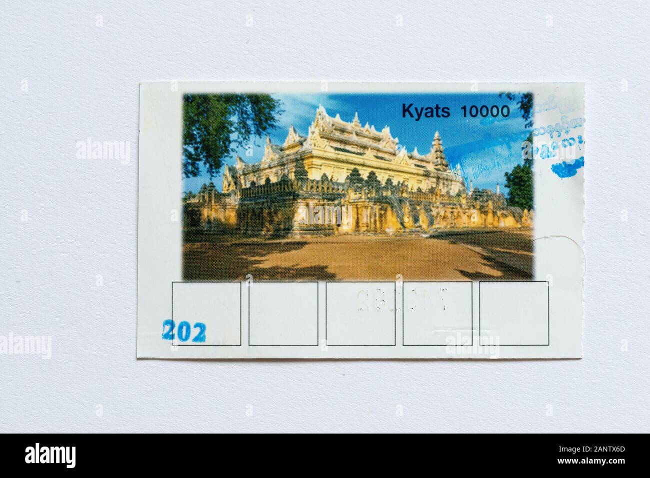 Entrance ticket, Myanmar, Asia Stock Photo - Alamy
