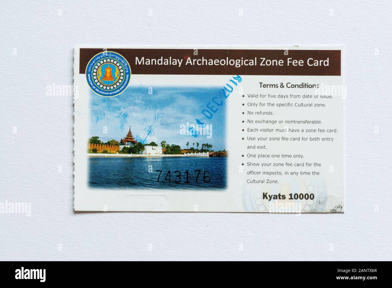 Entrance ticket, Myanmar, Asia Stock Photo - Alamy