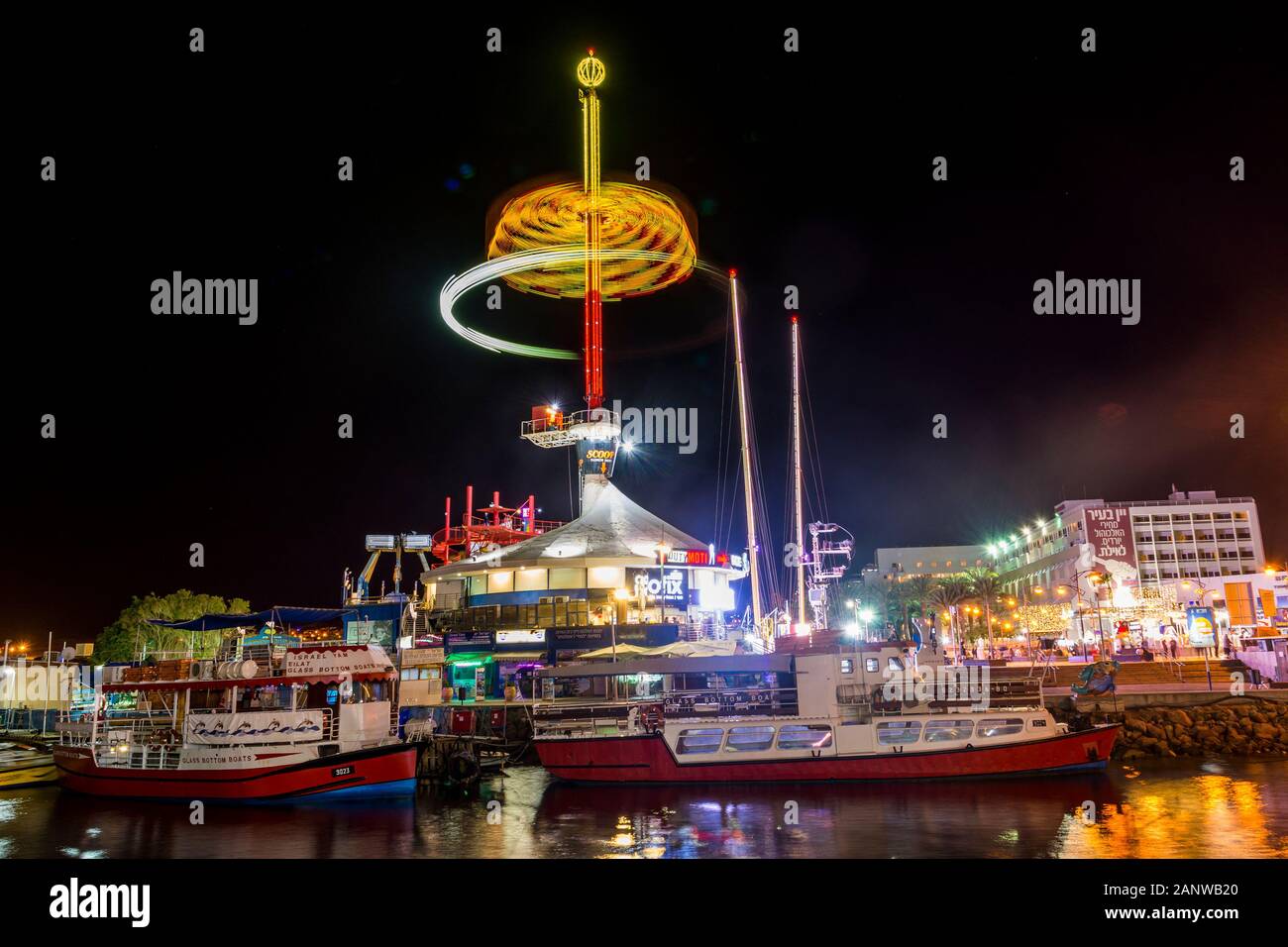 Night Amusement Park in Eilat Stock Photo