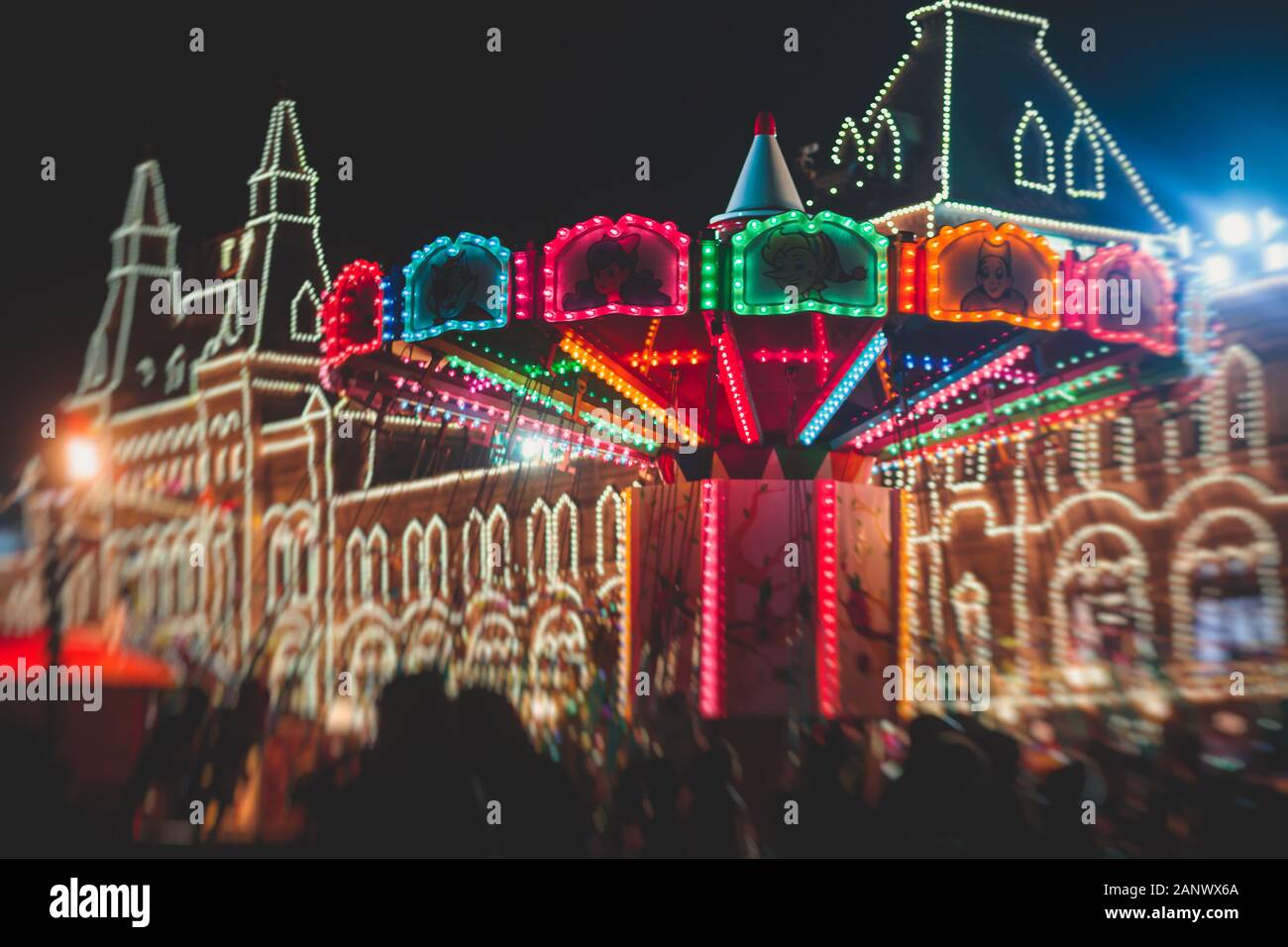 Moscow streets with New Year decoration, Christmas illumination on the Red Square, with Christmas market fair, with Saint Basil's Cathedral, Russia Stock Photo