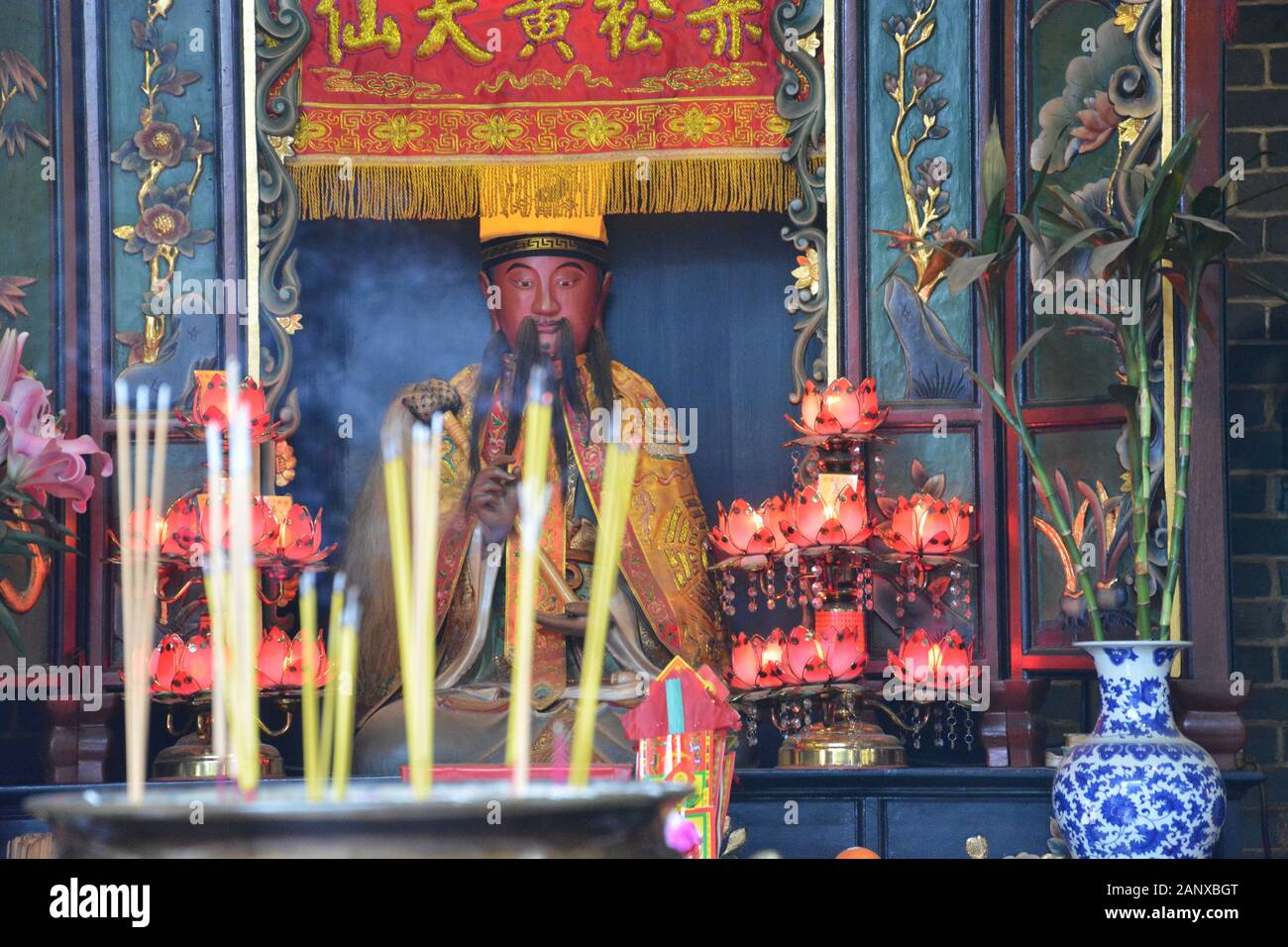 Tam kung temple hi-res stock photography and images - Alamy