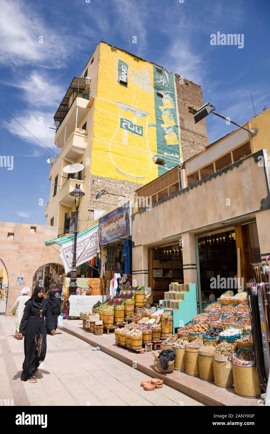 Main street of  suq, also bazaar, city market, city center, Aswan, Egypt, North Africa, Africa Stock Photo