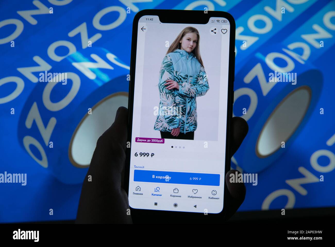 Ozon.ru (ozon) russia largest online retailer Stock Photo - Alamy