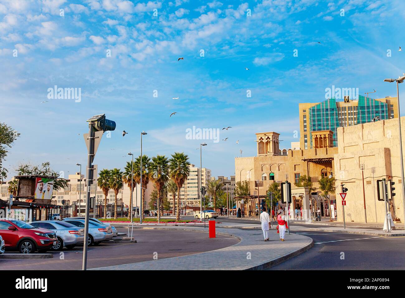 Emirates city walk road sunset buildings view Stock Photo