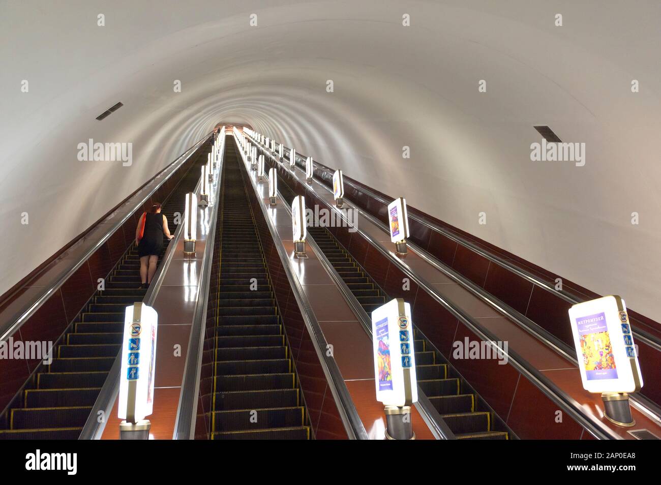 Metro escalator in Kiev. Stock Photo