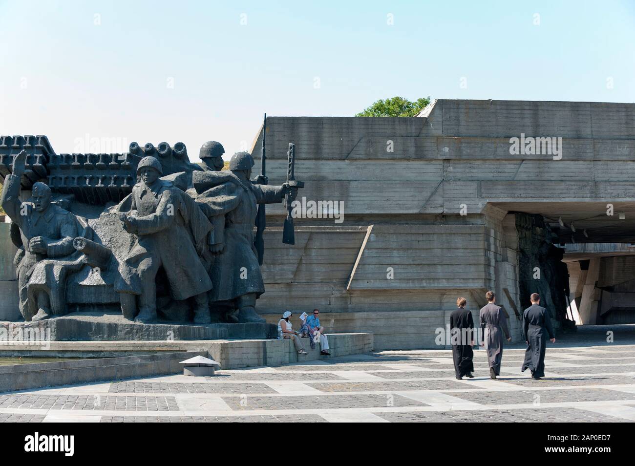 National Museum of the History of the Patriotic War 1941-1945 in Kiev. Stock Photo