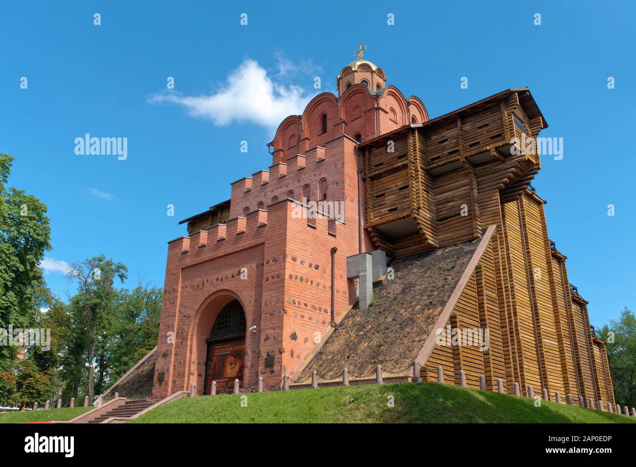 Kievan rus architecture hi-res stock photography and images - Alamy