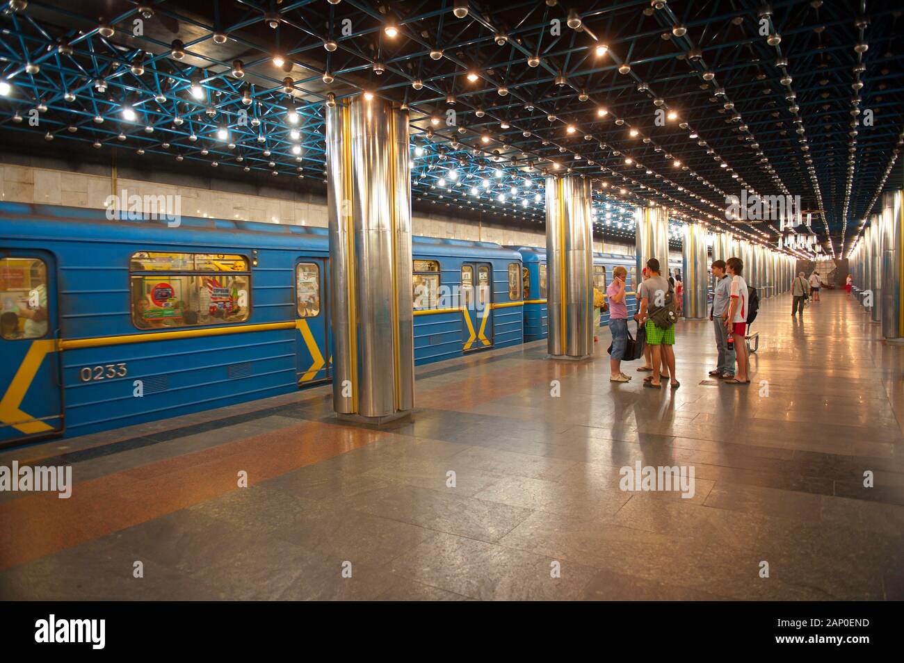 Kiev metro station hi-res stock photography and images - Alamy