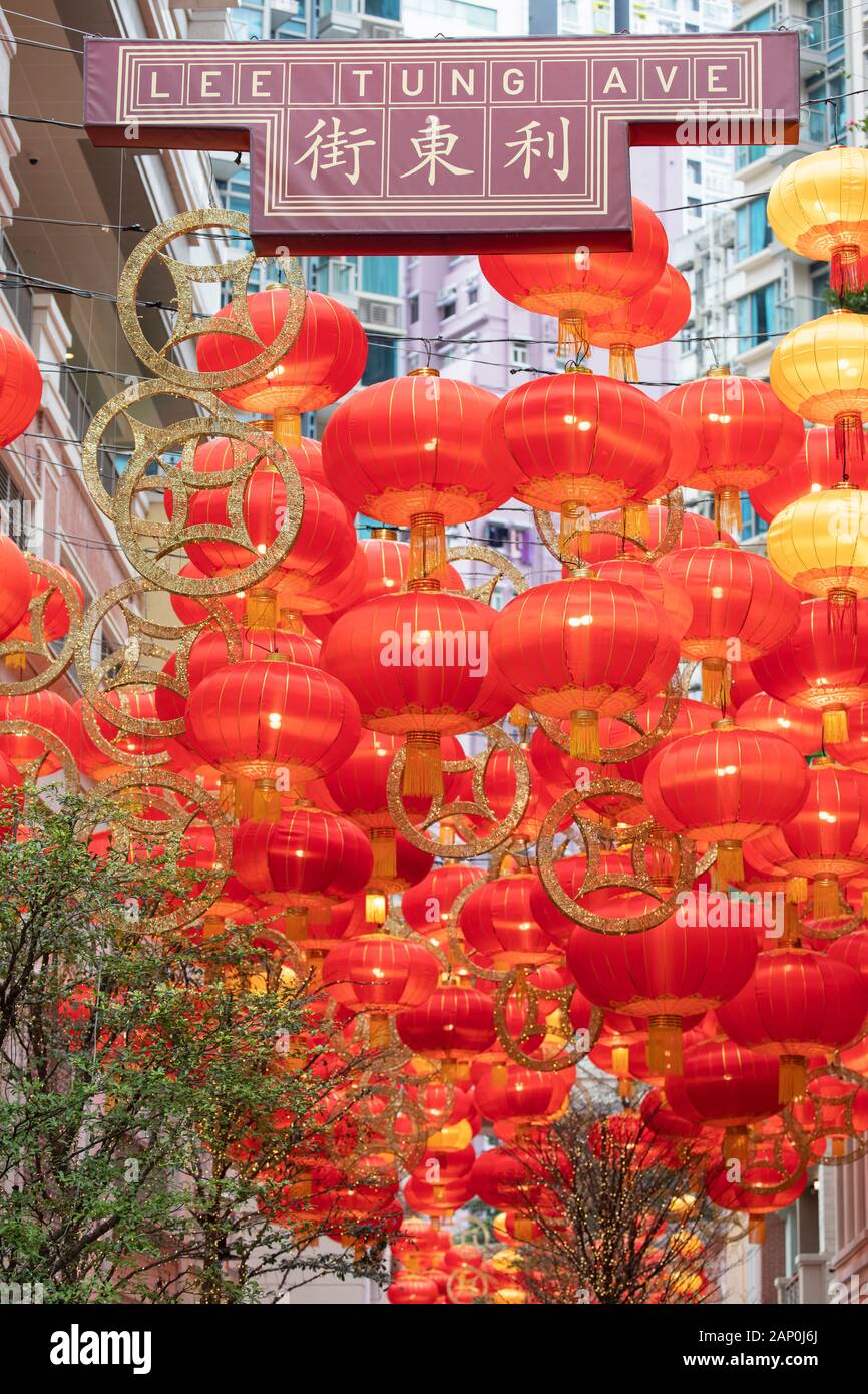 Chinese New Year Decorations High Resolution Stock Photography and