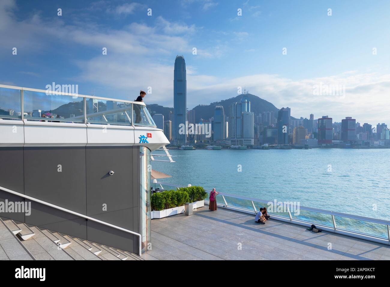 Hong Kong Island skyline from Ocean Terminal Deck, Kowloon, Hong Kong Stock Photo