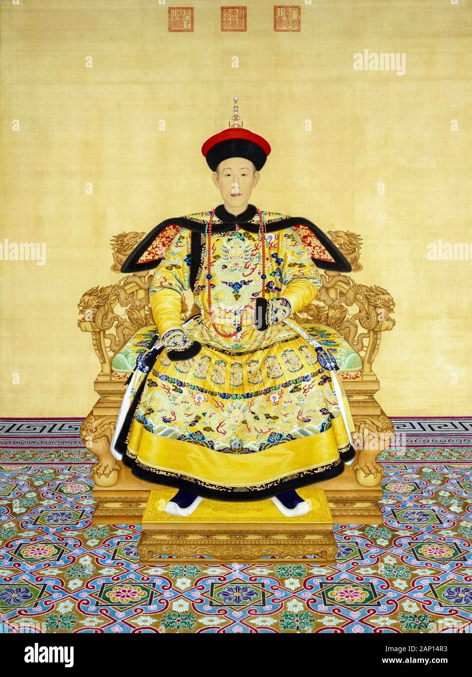 Chinese Emperor The Qianlong Emperor (1711-1799) in court dress, portrait painting by Giuseppe Castiglione, 1736 Stock Photo