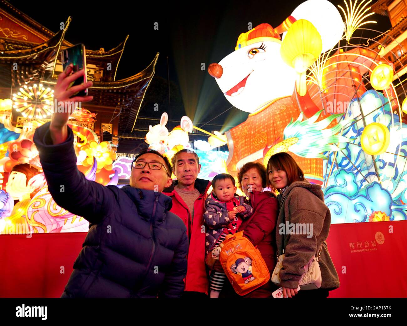 Shanghai, China. 20th Jan, 2020. People pose for a photo at a folk ...