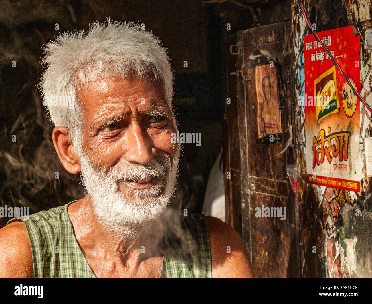Portrait of a vendor, selling delicious tea in the street bazaar Stock Photo