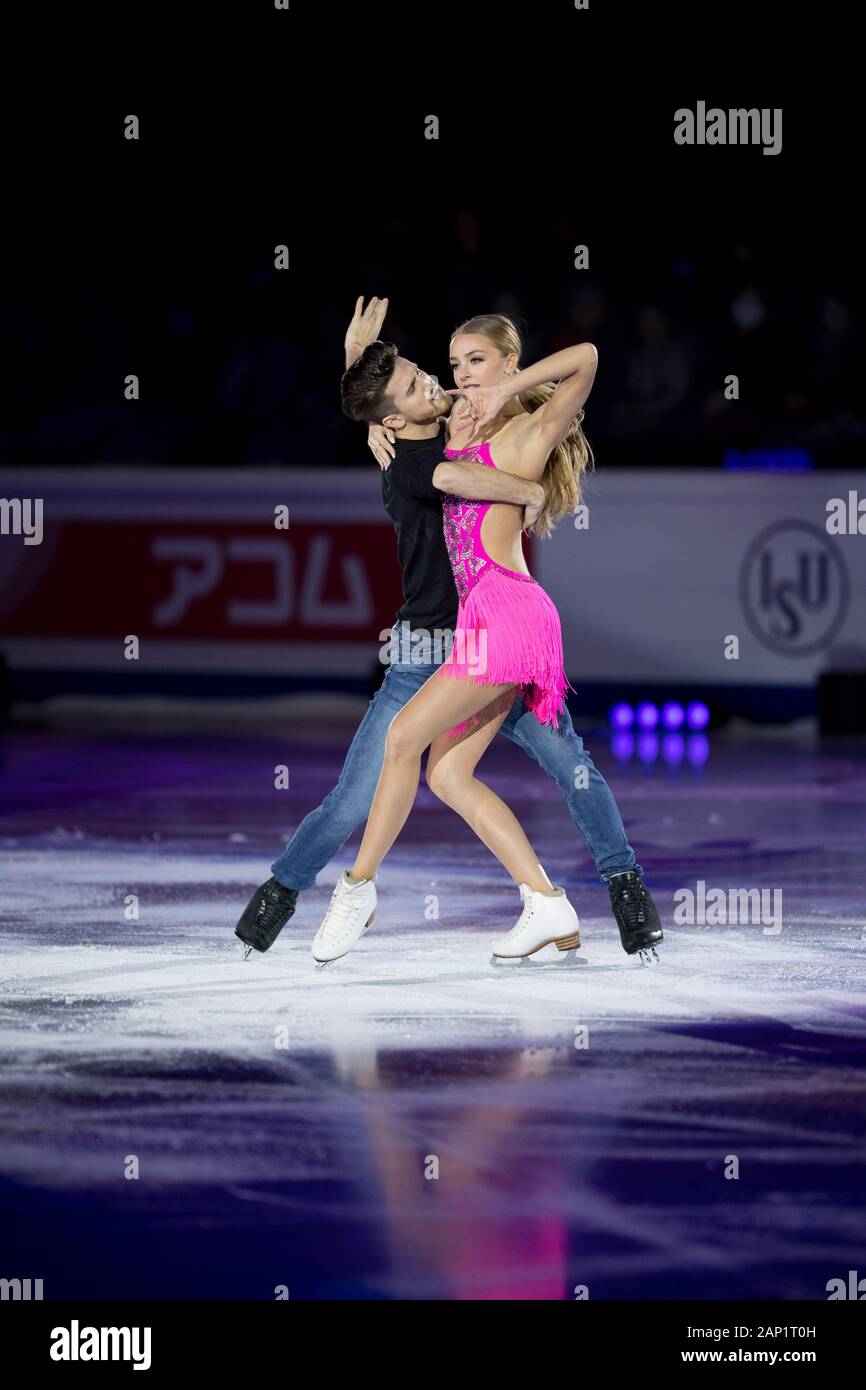 Alexandra Stepanova And Ivan Bukin Of Russia Perform During Exhibition ...