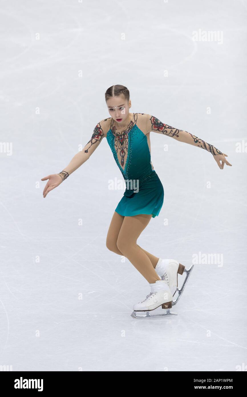 Kseniia Sinitsyna of Russia competes during junior ladies free skating at Palavela ice rink in
