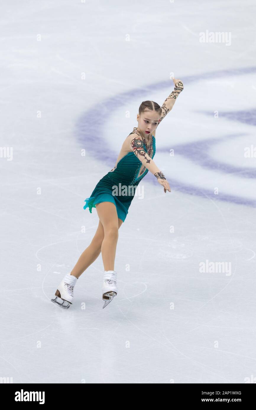 Kseniia Sinitsyna of Russia competes during junior ladies free skating at Palavela ice rink in