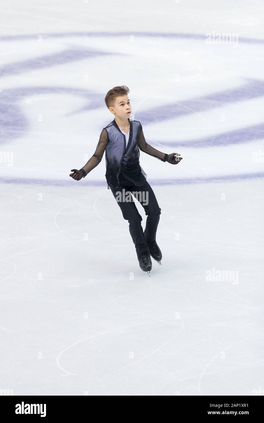 hana-maria-aboian-daniil-veselukhin-usa-december-6-2025-figure
