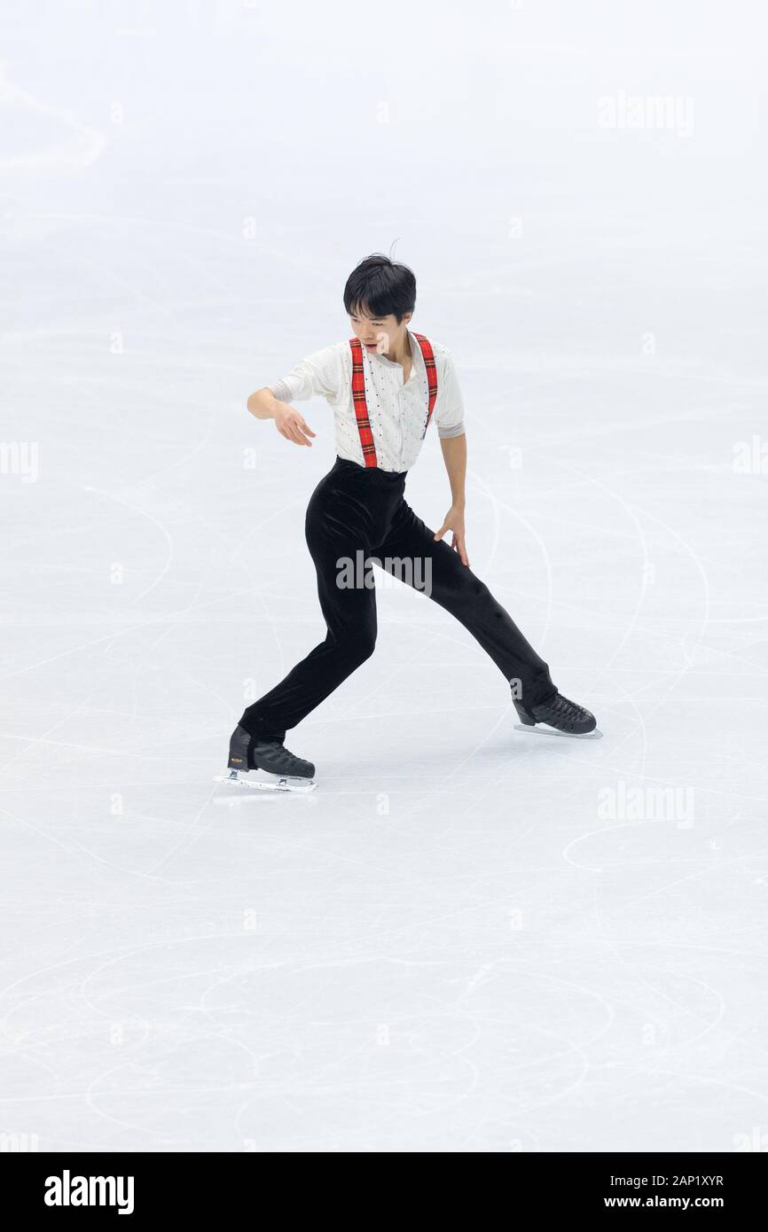 Yuma Kagiyama of Japan competes during junior men free skating at
