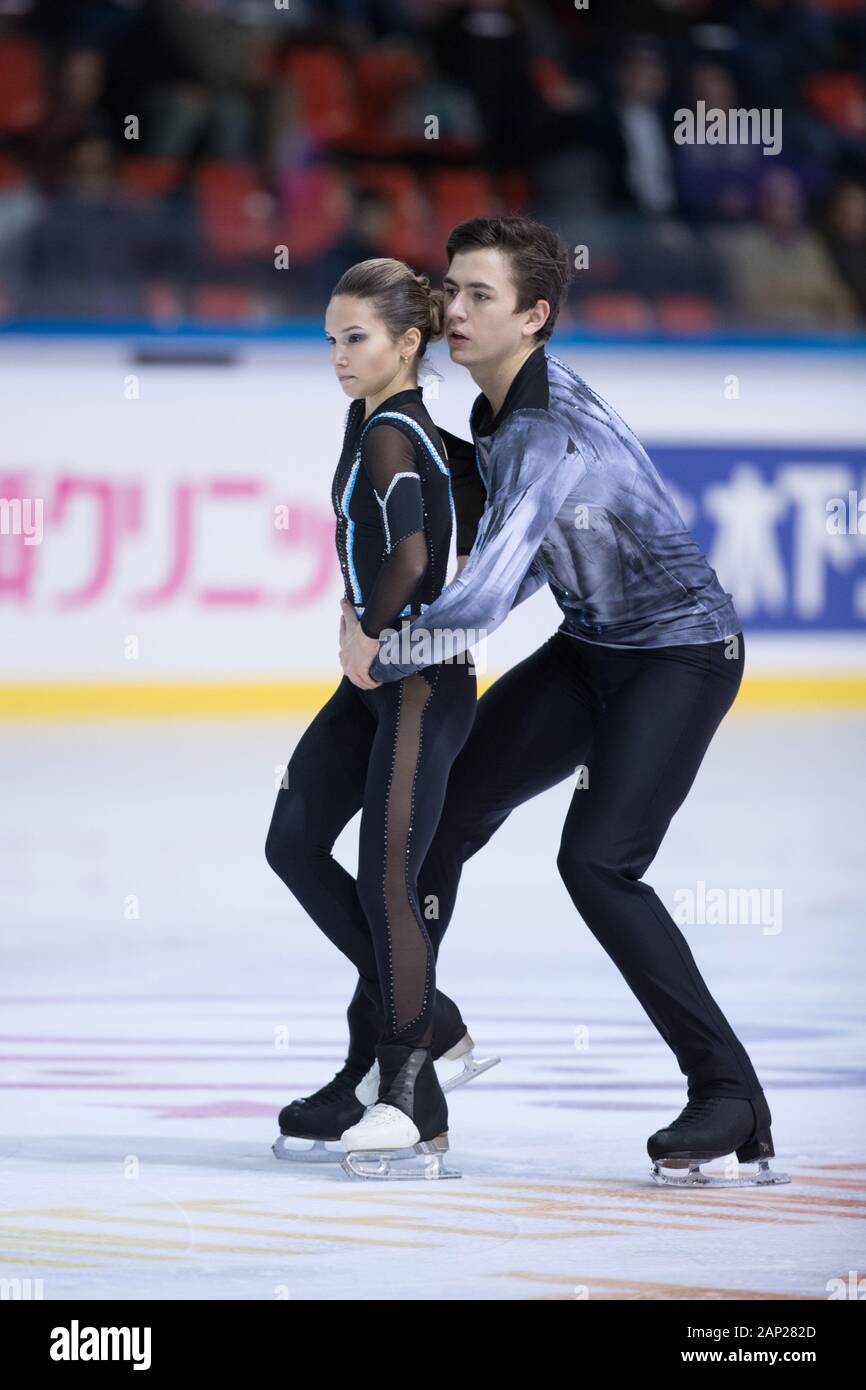 Daria Pavliuchenko and Denis Khodykin from Russia compete in the pairs free skating during day 2 of the ISU Grand Prix of Figure Skating - Internation Stock Photo