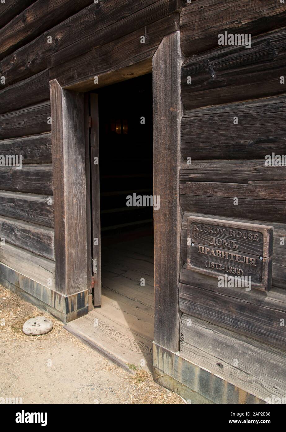 Building details of wooden hand built structures at Fort Ross State Historic Park on the Sonoma County coast of California Stock Photo