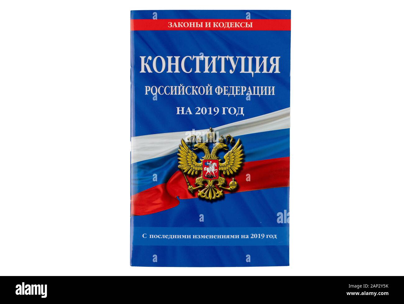 Changes to russian constitution Cut Out Stock Images & Pictures Alamy