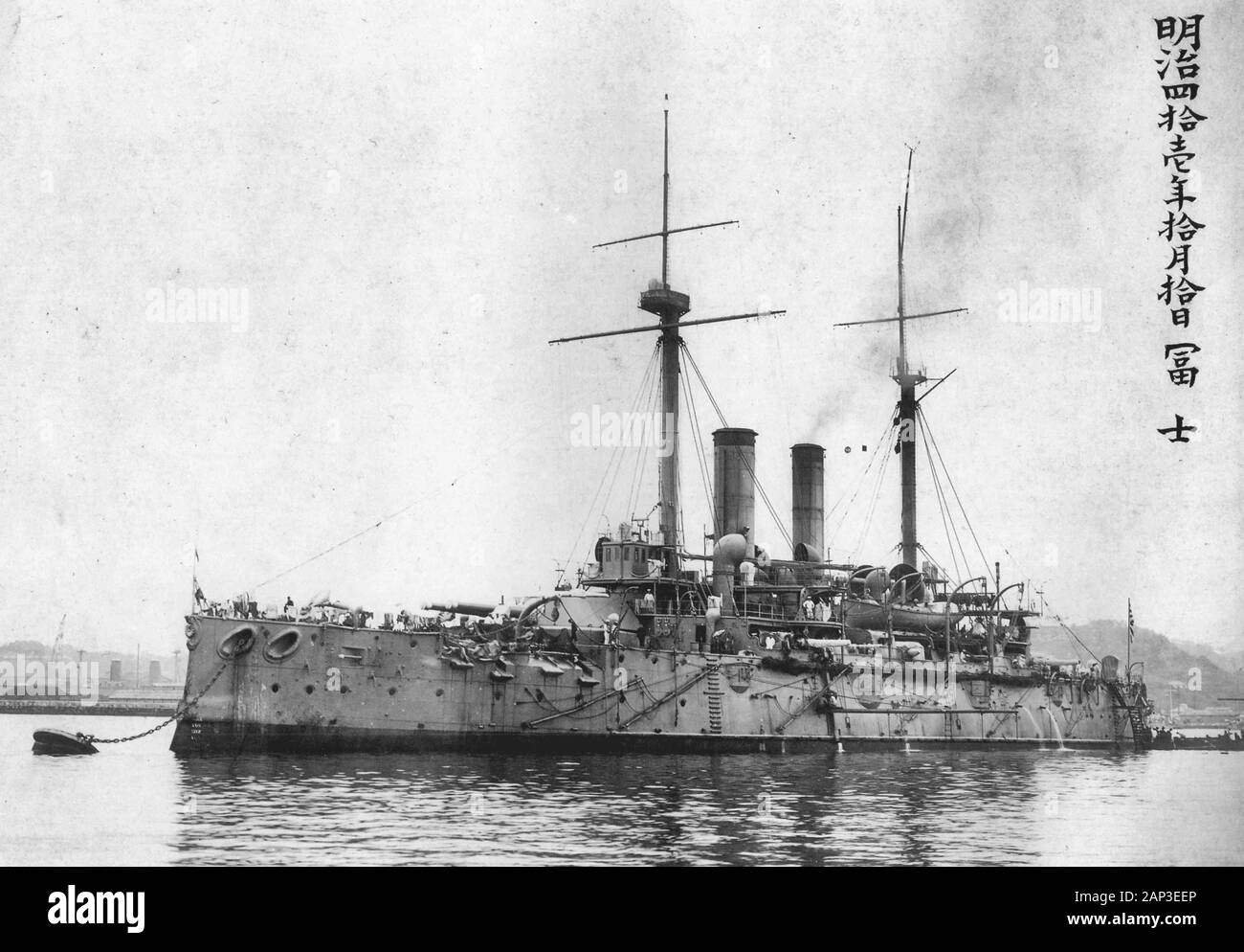 The Fuji, a member of the Fuji-class battleships of the Japanese Imperial Navy, circa 1908 Stock Photo