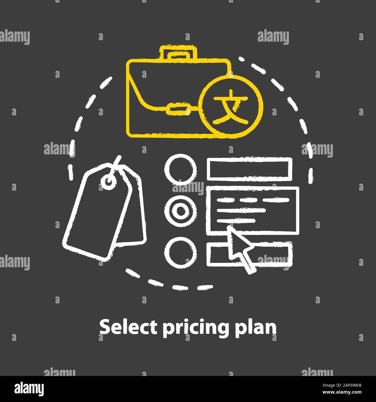Select Pricing Plan Chalk Concept Icon Choose Price Range Idea Online Trading And Shopping Search Options Budget Planning Required Payment Vecto Stock Vector Image Art Alamy