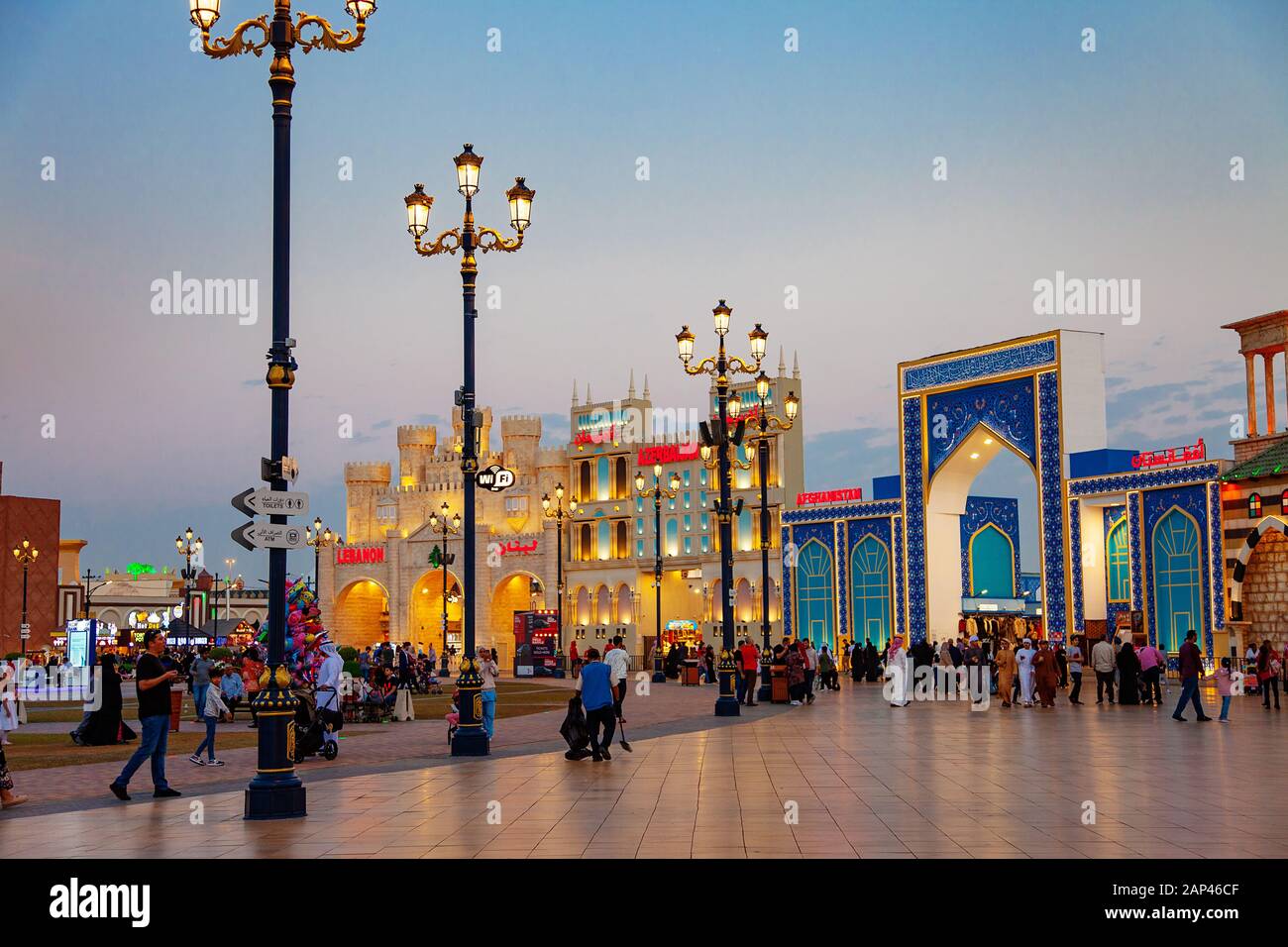 Dubai Global Village Night Lights and water view Stock Photo